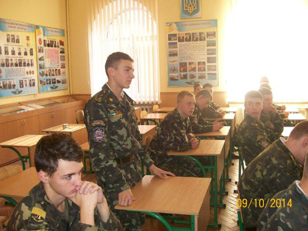 Розвиваємо патріотичне виховання у військовому ліцеї