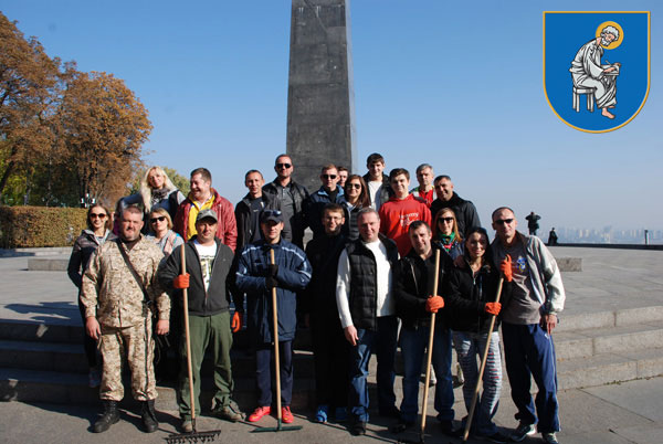 Масовий суботник у Парку Вічної Слави