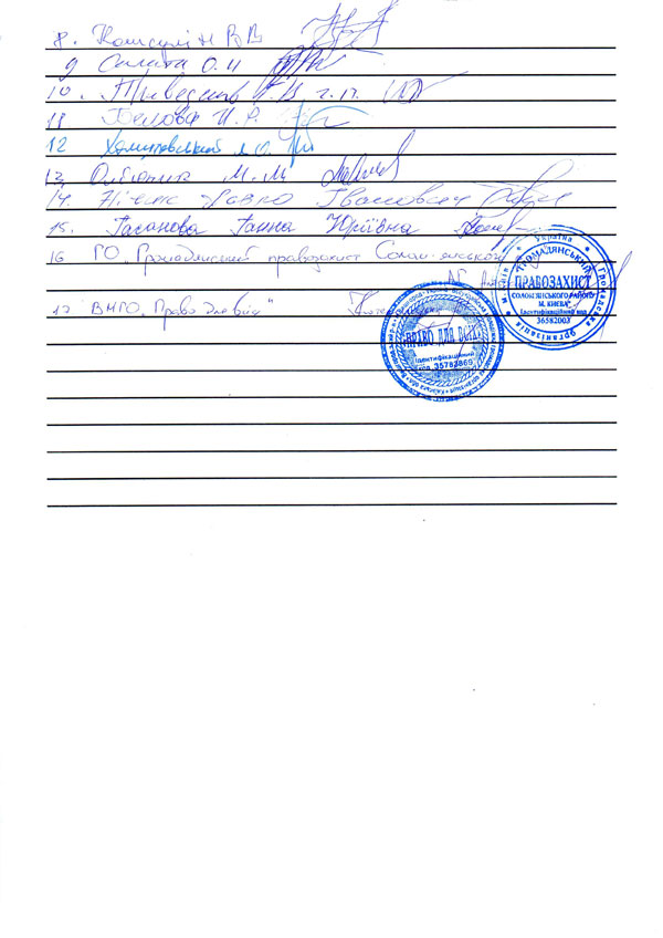 2014-10-20-mityng-02