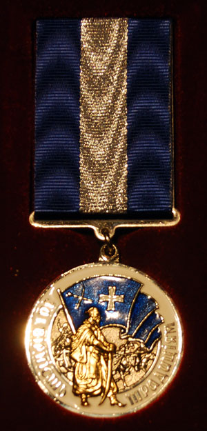 2014-10-23-vidznaka-bezridnyi-2