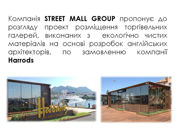 2014-11-12-present-ECOmaf-02