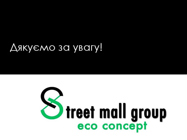 2014-11-12-present-ECOmaf-22