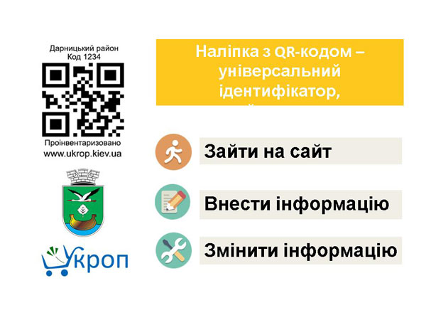 2014-11-12-present-maf-02