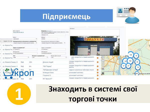 2014-11-12-present-maf-05