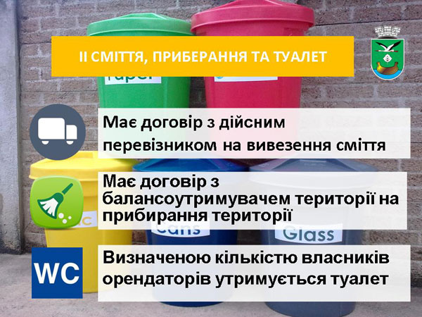 2014-11-12-present-maf-13