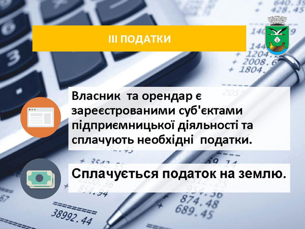 2014-11-12-present-maf-14