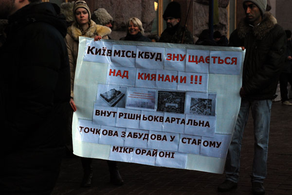 2014 12 25 mityng kmda 10