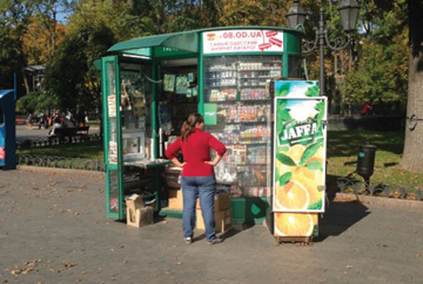 2014-11-29-maf-ukraina-05