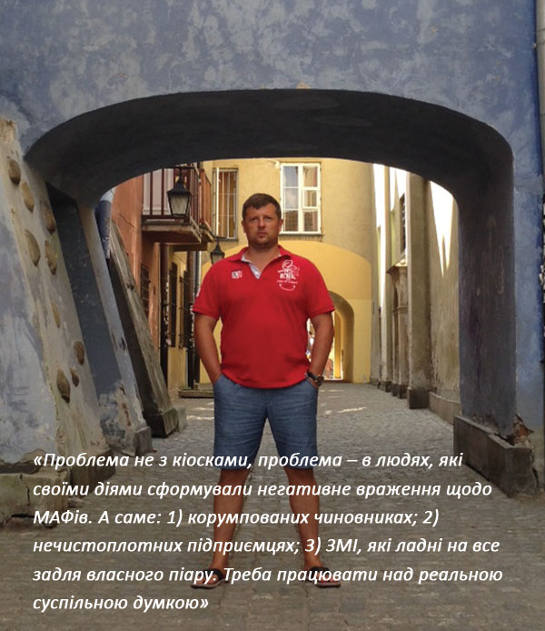 2014-12-01-maf-europa-01-solodkyi