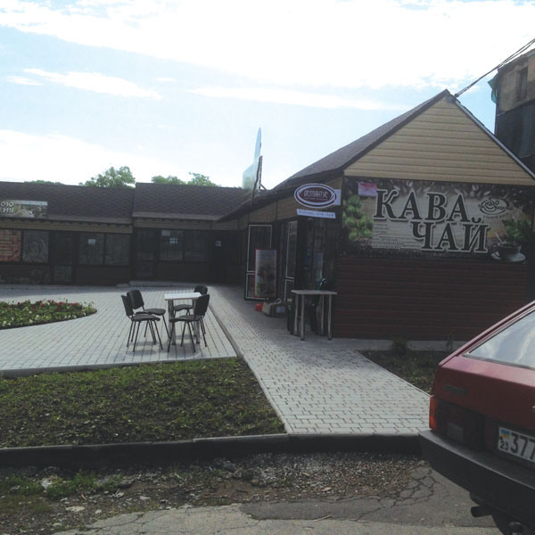 2014-12-01-maf-europa-63-k-podilskyi