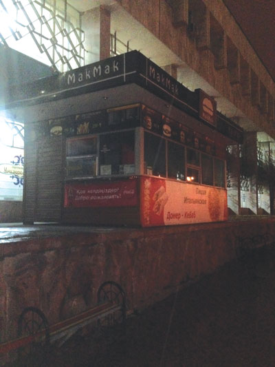 2014-12-01-maf-europa-91-kazakhstan