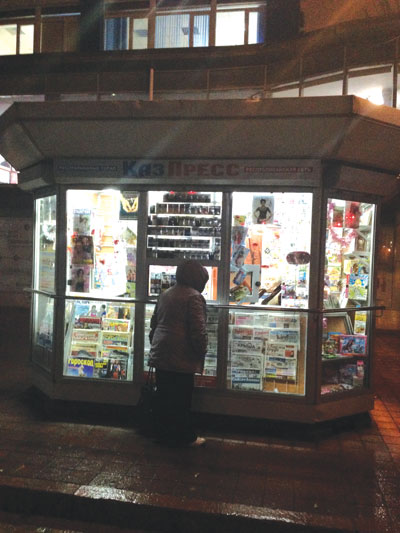 2014-12-01-maf-europa-95-kazakhstan