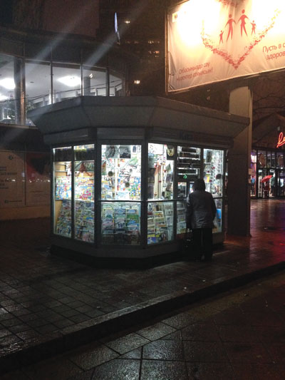 2014-12-01-maf-europa-96-kazakhstan