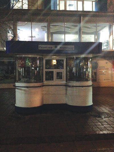 2014-12-01-maf-europa-97-kazakhstan