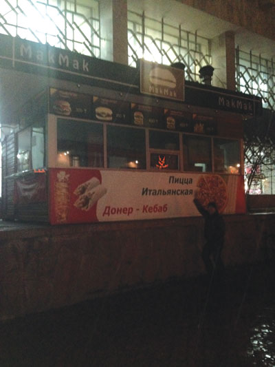 2014-12-01-maf-europa-98-kazakhstan