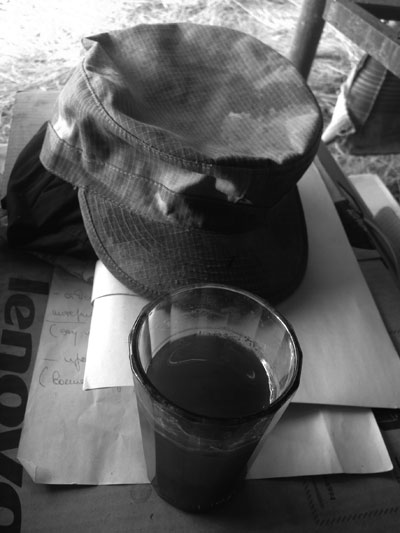 2015 01 20 ATO 26 ANT