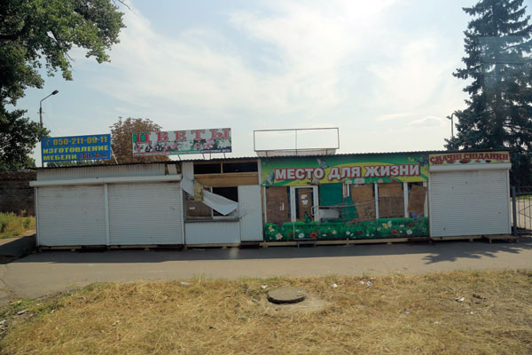 2015 01 20 ATO 37 kozachenko slaviansk