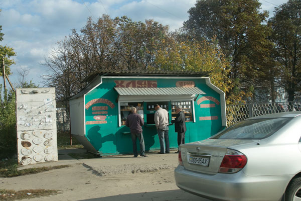 2015 01 21 m biznes ato 05 starobelsk