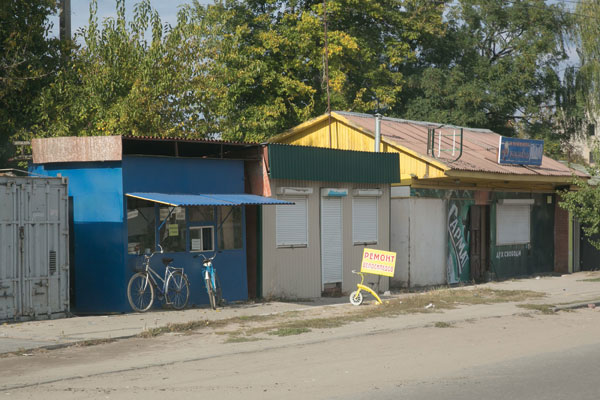 2015 01 21 m biznes ato 07 starobelsk