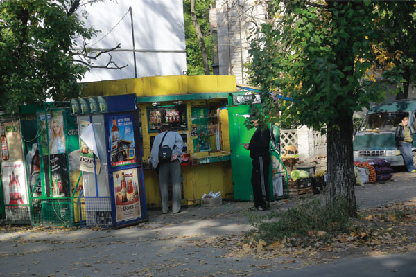 2015 01 21 m biznes ato 13 severodonetsk