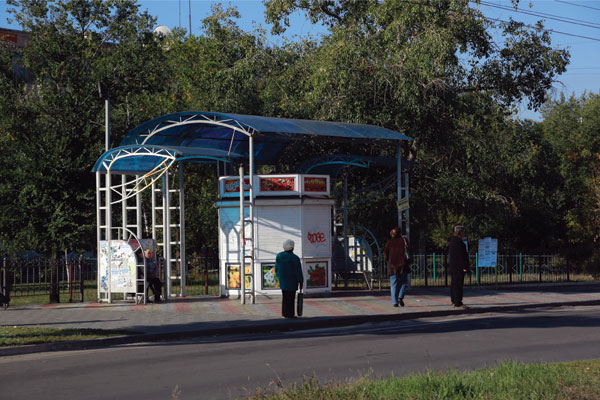 2015 01 21 m biznes ato 16 severodonetsk