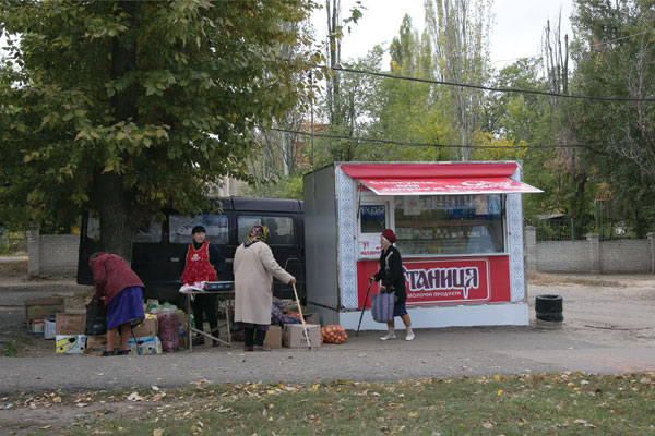 2015 01 21 m biznes ato 20 lisichansk