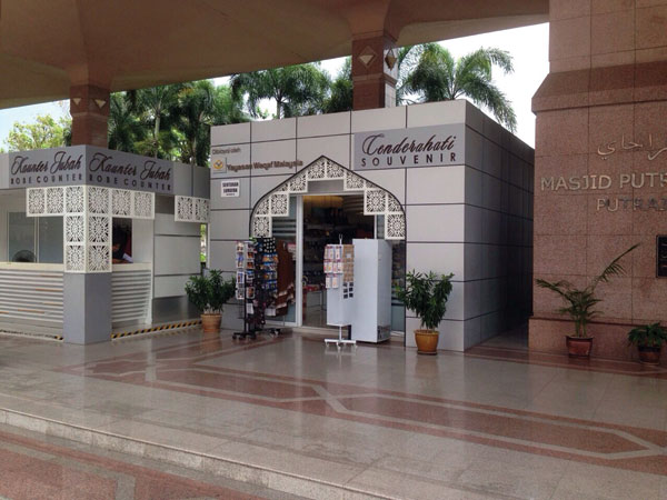 2015 01 27 mafy 08 malaysia