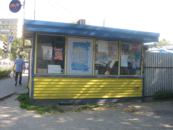 2015 01 27 mafy 38 polsha varshava