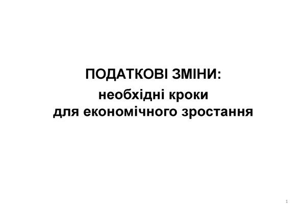 2015 01 21 podatkovi zminy Page 01