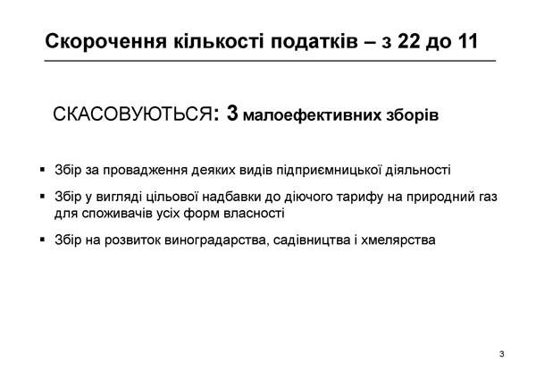 2015 01 21 podatkovi zminy Page 03