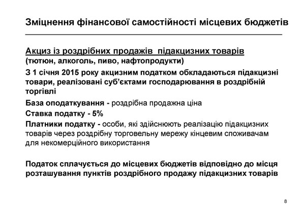 2015 01 21 podatkovi zminy Page 08