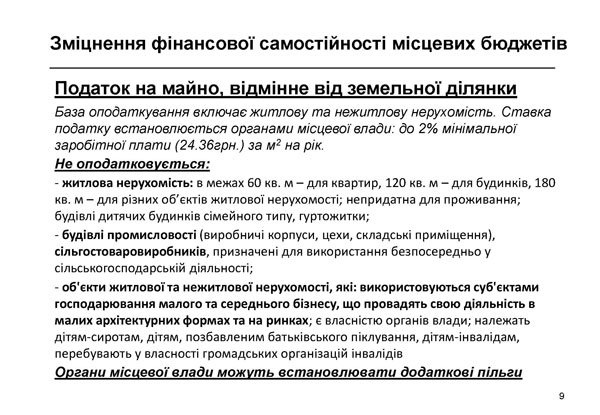 2015 01 21 podatkovi zminy Page 09