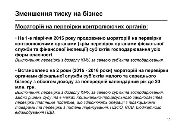 2015 01 21 podatkovi zminy Page 13