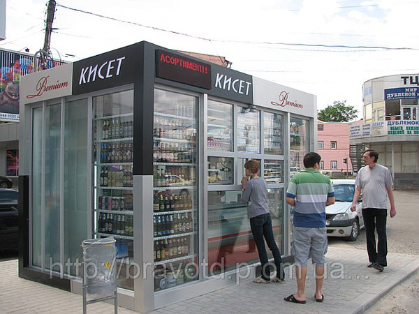 2015 02 06 kharkiv maf 09