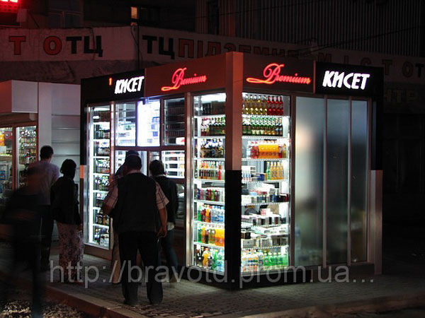 2015 02 06 kharkiv maf 10