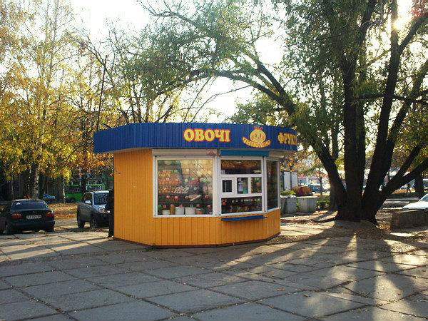 2015 02 06 kharkiv maf 15