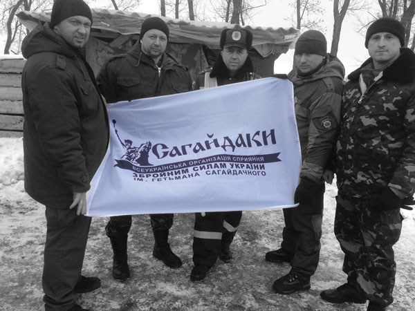 2015 02 26 ATO 4 missiya 04