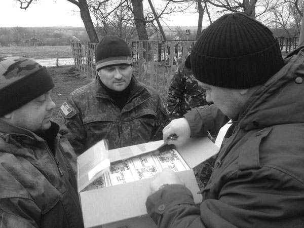 2015 02 26 ATO 4 missiya 18