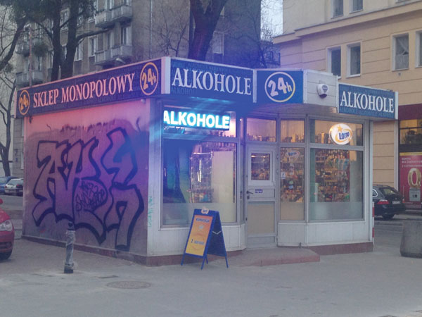 2015 03 10 polsha 05