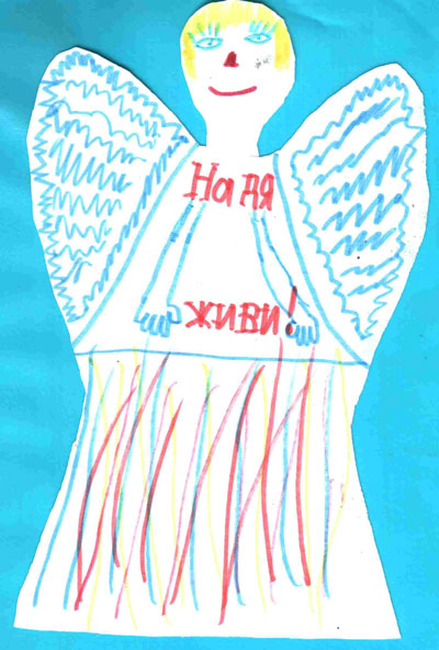 2015 03 12 savchenko 06