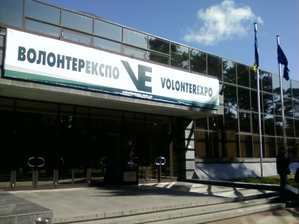 2015 04 09 volonterekspo 01