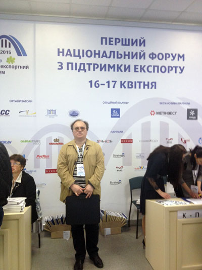 2015 04 17 forum export