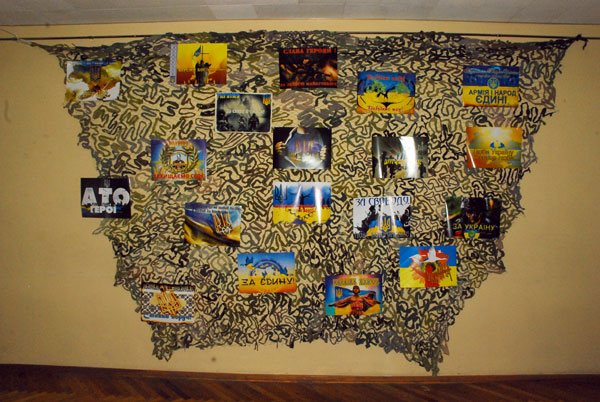 2015 06 12 vystavka darnytsia 02