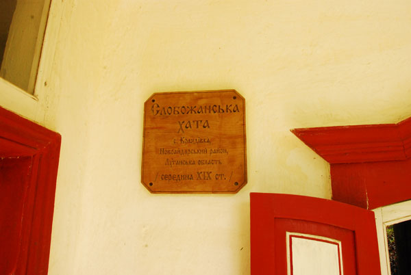 2015 07 08 etnoselo 04