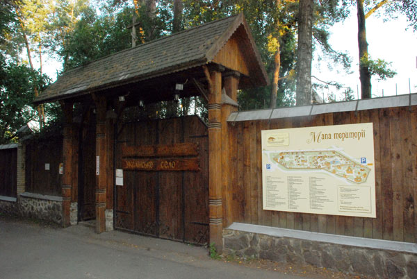 2015 07 08 etnoselo 36