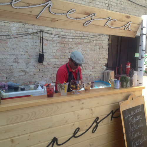 2015 07 29 darynok 07