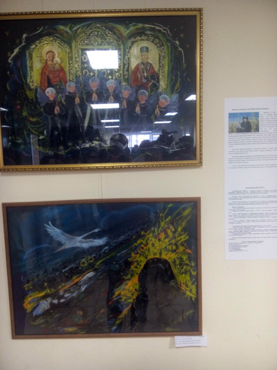 2015 08 17 vystavka ato 08