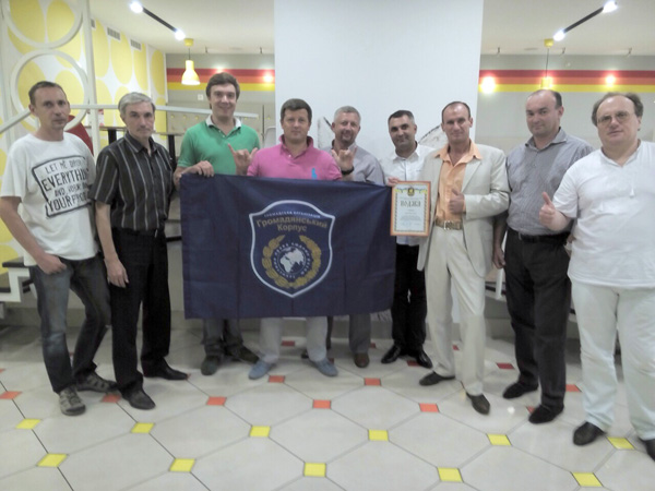 2015 09 06 zhar solntse