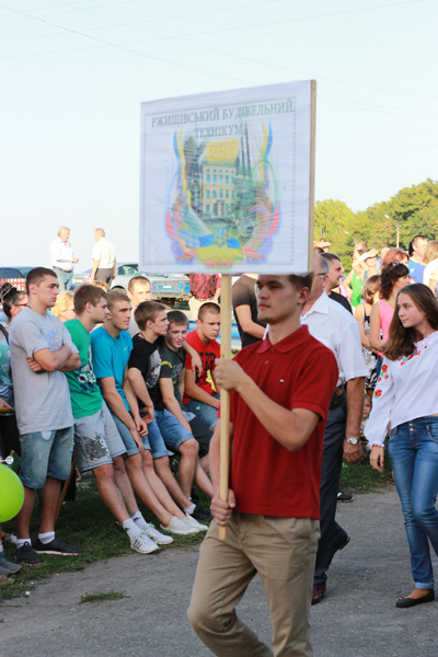 2015 09 24 rzhyshchiv 06