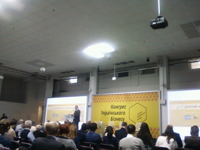 2015 12 03 2 kongres ukr business 02